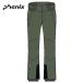 26 Phenix Phoenix Sweden Full Zipped Pants EFM25OB06SW KHAKI лыжи одежда брюки 