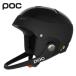26 POCpokArtic SL MIPS 10179 1002 Uranium Black рейсинг sla ROME шлем подбородок защита приложен 