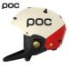 26 POCpokArtic SL MIPS 10179 8850 Rouge/ Blanc рейсинг sla ROME шлем подбородок защита приложен 