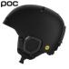 26 POCpokFORNIX MIPS 10412 1037 Uranium Black Matt свободный шлем 