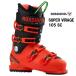 26 ROSSIGNOL Rossignol SUPER VIRAGE 105 SC лыжи ботинки рейсинг состязание основа 