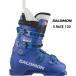 26 SALOMON Salomon S/RACE 130 лыжи ботинки состязание основа 