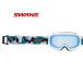26 SWANS Swanz JUMPIN-MDH P1 SCAMO Junior ski- защитные очки 