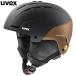 26 UVEX Uvex stance MIPS 566319 черный Brown коврик свободный шлем 