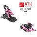 27 ATKe- чай ke-HY 11 FREE PINK гора лыжи крепления 