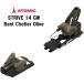 27 ATOMIC атомный STRIVE 14 GW Bent Chetler Olive гора лыжи крепления 