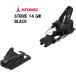 27 ATOMIC атомный STRIVE 14 GW Black гора лыжи крепления 