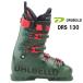 27 DALBELLOdaru Velo DRS 130 DEEP GREEN/DEEP GREEN лыжи ботинки рейсинг состязание основа 