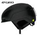 27 GIROji low Neo Mips II GLOSS/MATTE BLACK PEARL* свободный шлем retei-z