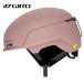 27 GIROji low Neo Mips II MATTE PETAL PEARL* свободный шлем retei-z