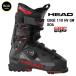 27 HEAD head EDGE 110 HV GW BOA лыжи ботинки gelaende лыжи основа 