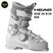 27 HEAD head EDGE 85 W HV BOA лыжи ботинки женский gelaende лыжи основа 