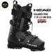 27 HEAD head KALIBER PRO 110 LV GW BOA лыжи ботинки gelaende лыжи основа 
