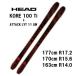 27 HEAD head KORE 100 Ti + ATTACK LYT 11 GW пудра Free Ride крепления комплект 