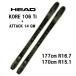 27 HEAD head KORE 106 Ti + ATTACK 14 GW пудра Free Ride крепления комплект 