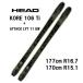 27 HEAD head KORE 106 Ti + ATTACK LYT 11 GW пудра Free Ride крепления комплект 