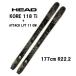 27 HEAD head KORE 118 Ti + ATTACK LYT 11 GW пудра Free Ride крепления комплект 