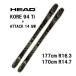 27 HEAD head KORE 94 Ti + ATTACK 14 GW пудра Free Ride крепления комплект 