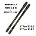 27 HEAD head KORE 94 Ti + ATTACK LYT 11 GW пудра Free Ride крепления комплект 