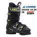 27 LANGE Lange SHADOW 100 MV GW лыжи ботинки gelaende лыжи основа 