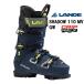 27 LANGE Lange SHADOW 110 MV GW лыжи ботинки gelaende лыжи основа 