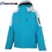 27 ON*YO*NE Onyone DEMO OUTER JACKET ONJ 99041 624 B.TURQUOISE лыжи одежда жакет 