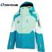 27 ON*YO*NE Onyone DEMO OUTER JACKET ONJ 99042 624530 B.TURQUOISE × P.LIME лыжи одежда жакет 