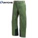 27 ON*YO*NE Onyone DEMO OUTER PANTS ONP 99051 377 KHAKI лыжи одежда брюки 