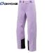27 ON*YO*NE Onyone DEMO OUTER PANTS ONP 99051 741 LILAC лыжи одежда брюки 