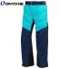 27 ON*YO*NE Onyone EDGE PUFF OUTER PANTS ONP99310 699574 NAVY × TURQUOISE лыжи одежда брюки 