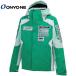 27 ON*YO*NE Onyone FAE OUTER JACKET ONJ 99200A 456 GREEN лыжи одежда жакет 
