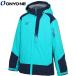27 ON*YO*NE Onyone JUNIOR SUIT RES79400 574699 TURQUOISE×NVY лыжи одежда Junior верх и низ в комплекте 