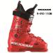 27 REXXAM Regza mR-EVO 110M (Fire Red) лыжи ботинки gelaende лыжи основа 
