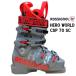 27 ROSSIGNOL Rossignol HERO WORLD CUP 70 SCjuni ASCII ботинки 