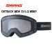27 SWANS Swanz OUTBACK-MDH-CU-LG MBKF лыжи защитные очки ULTRA style свет Mira -( свет серый / светло-серебристый зеркало ) очки одновременного использования возможность 