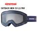 27 SWANS Swanz OUTBACK-MDH-CU-LG PNV лыжи защитные очки ULTRA style свет Mira -( свет серый / светло-серебристый зеркало ) очки одновременного использования возможность 
