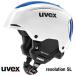 27 UVEX Uvex resolution SL 566333 белый / энергия голубой рейсинг sla ROME шлем подбородок защита продается отдельно 