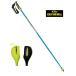 GABELga bell SLD-R + GATE BLOCKER WC лыжи paul (pole) stock защита комплект 