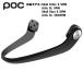 POCpok подбородок защита Maxilla Breakaway system Uranium Black
