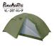PuroMonte промо nteVL-28T длинный 2 человек для супер-легкий простой строение 4 season соответствует compact Alpine палатка ( оливковый )