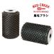 RED CREEK красный лошадь шерсть щетка RC-2136-100mm принадлежности для тюнинга 