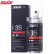 SWIXswiksLF35 World Cup Liquid Fine Mid лыжи воск 