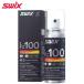 SWIXswiksLFC100 World Cup Liquid Fine Coarse Wet лыжи воск 