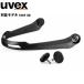 UVEX Uvex chin guard race up для подбородок защита 