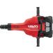 HILTI Hill tiNURON rechargeable chipping machine TE 2000-22 3830522