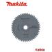 makita���ޥ�����A-67402�����åץ������Ф����ܡ��ɡ����åץ������å��ѡ�