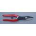 SATTO T110 �p���[�J�b�^�[�i���n�j�{�͍H��V���[�Y