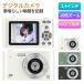 цифровая камера 4K 4800 десять тысяч пикселей Kids камера простейший фотоаппарат цифровая камера собственный .. высокое разрешение легкий начинающий 16 кратный zoom стабилизация изображения игра нет 
