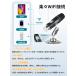 ������ �q�� ������ 50-1000�{ �{������ wifi�ڑ� �X�}�z ���� �m�� �w�K�p �}�C�N���X�R�[�v �A�� ���� �������ώ@ �B�e/�^��\ �֘A�摜3