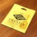 Rotosoundroto звук Ukulele Monofilament Nylon, RS85 струна для укулеле нейлоновая струна 